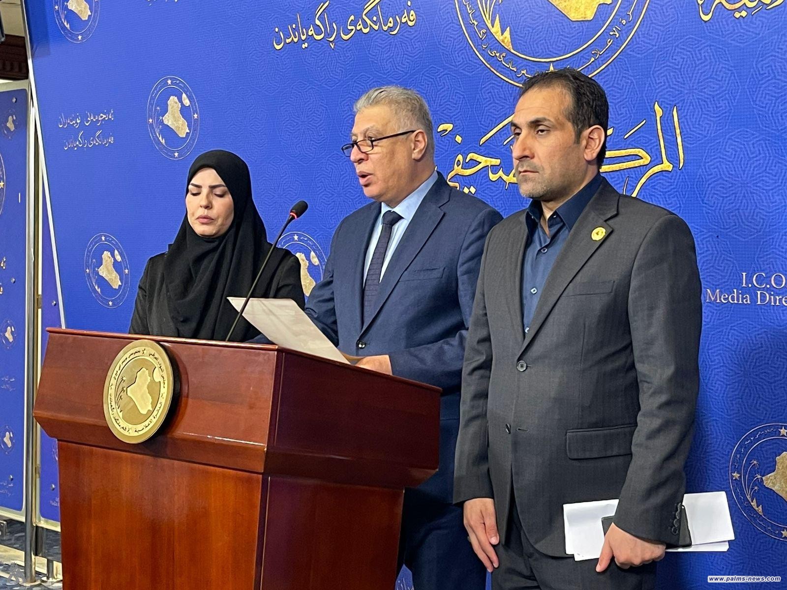 لجنة حقوق الإنسان النيابية تسحب قانون التظاهر بعد تعديلاته المثيرة للجدل